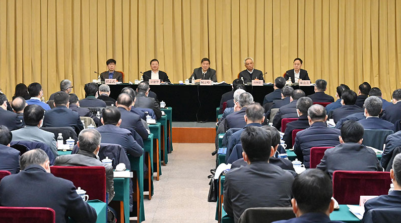 2021年全国能源工作会议在京召开