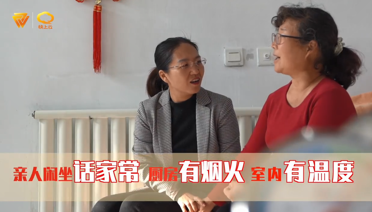 每个房间的暖气片都是热的