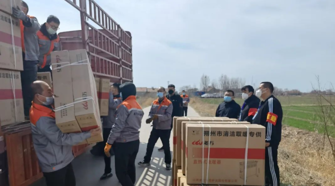 老萬集團向山東省濱州地區捐贈抗疫物資 傳遞暖暖溫情