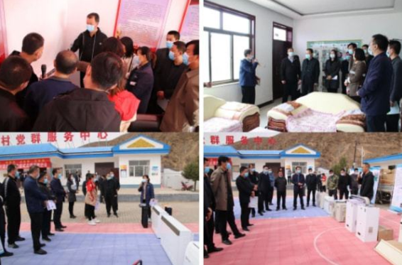 农村清洁取暖改造试点项目推进会