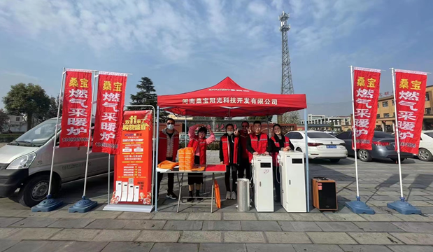 换炉不换“牌”，桑宝科技凭什么？3