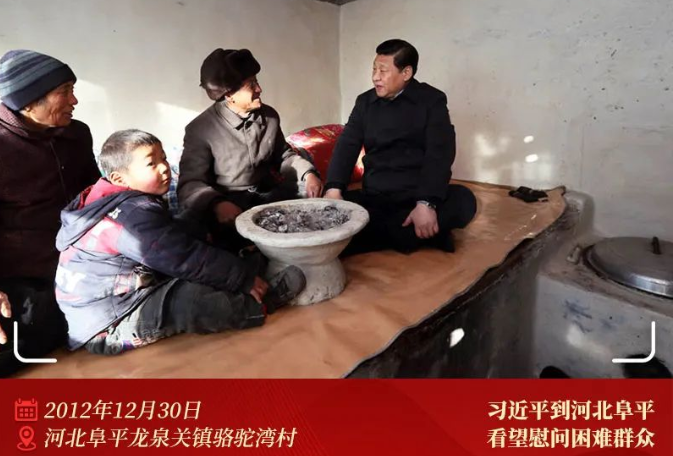 我也是农民出身