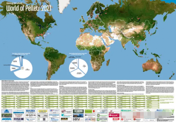 2021年全球生物质颗粒地图