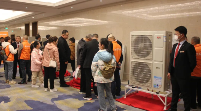 老万集团2023空气源热泵见面会在武汉隆重召开2