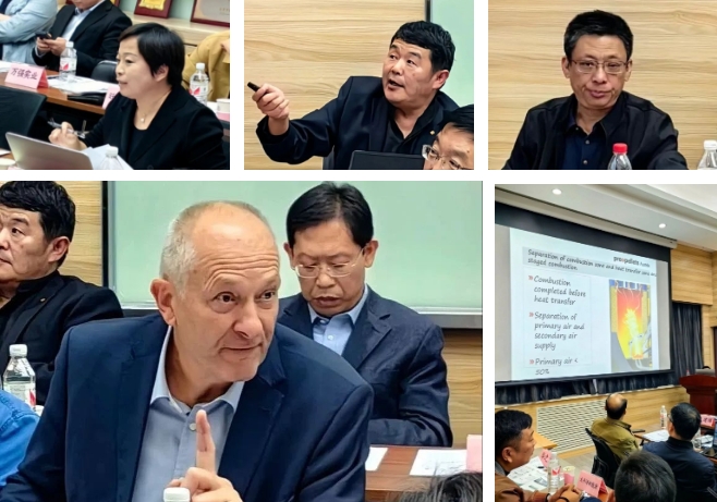 生物质清洁供暖高质量发展研讨会暨企业交流座谈会在北京举办4