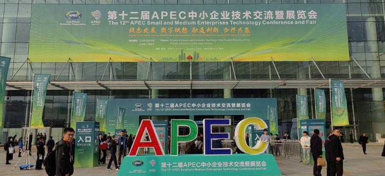 海伦利民秸秆直燃锅炉亮相APEC技展会，工信部副部长徐晓兰莅临参观