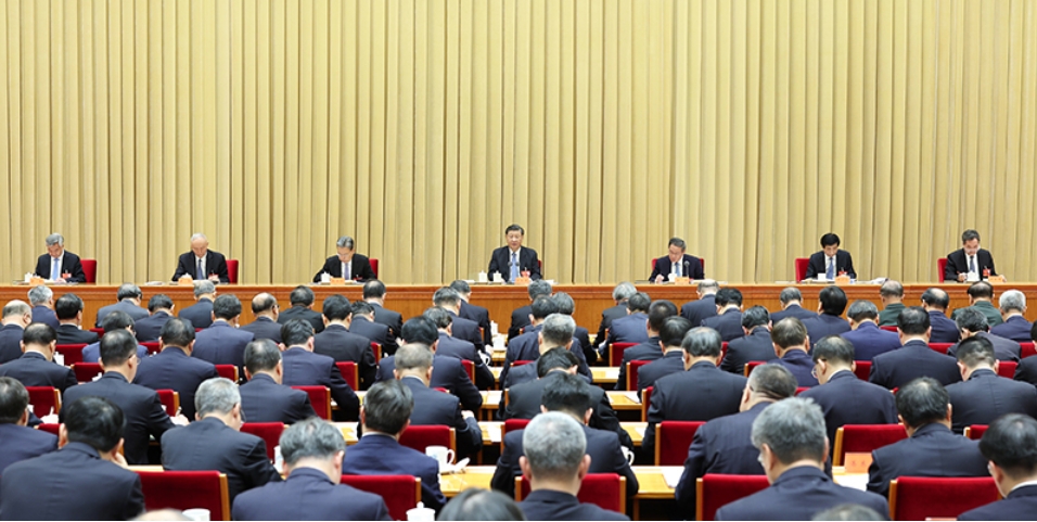 12月11日至12日，中央经济工作会议在北京举行