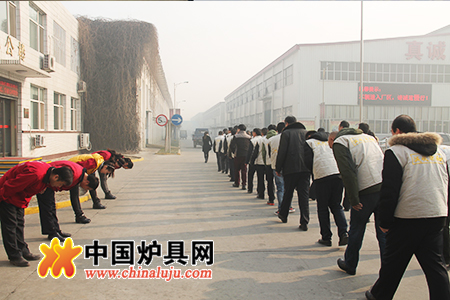 参观鑫华新公司