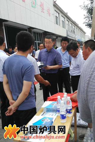 优煤易购应邀出席山东武城县型煤布展会