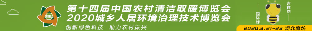 暖人会